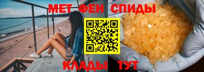 дмт Заводоуковск
