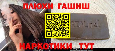 дмт Заводоуковск