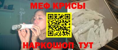 дмт Заводоуковск