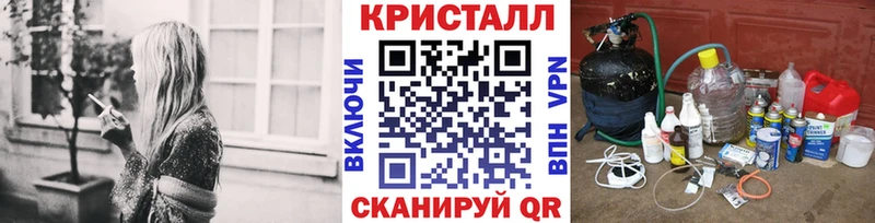 Первитин пудра  Изобильный 