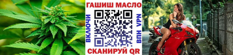Дистиллят ТГК Wax  кракен tor  Изобильный 