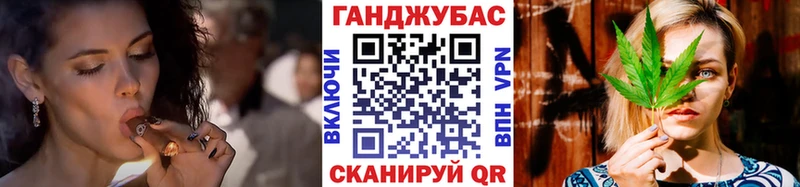 купить наркотик  сайты даркнета как зайти  Конопля Ganja  Изобильный 